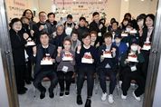 이민근 안산시장 "부곡동 주민들의 소망을 응원... 희망의 메시지가 현실이 되도록 최선”