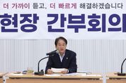 이동환 고양시장 “행정청 기망한 특정종교시설 용도변경 직권취소‘정당’…공익 목적 담아 대응한 결실”