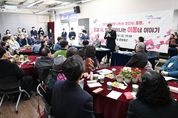 이민근 안산시장 "동서 화합의 숲길 연결보도교 설치 사업 등 이동 사업 차질없이 추진"
