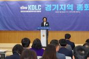 김보라 안성시장 “완전한 자치 분권 위해 노력할 것”