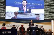 이상일 용인시장 “졸업은 새로운 여정의 시작…도전하며 꿈을 향해 나아가길”