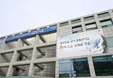 시흥시, 지방세 탈루-체납자 은닉 재산 제보땐 포상금 '최대 1억'