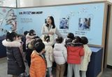 안산시, 3월부터 클린투어 진행… 자원 재활용 관심도 제고