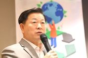 박승원 광명시장 “국도1호선 도시연맹, 탄소중립 실현 위해 연대 협력 강화해야”