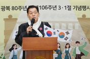 이재준 수원시장 “수원의 독립운동가와 민중을 시민 여러분과 함께 기억하겠다”