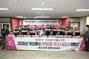 강수현 양주시장 "소상공인은 지역경제의 근간이자 중요한 축"