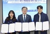 청년 취업 준비 부담 완화…광명시, 무료 정장 대여사업 실시