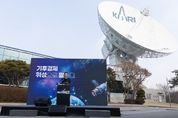 대한민국 혁신 이끄는 퍼스트 무버 ‘경기도 최초’ 정책은 전국으로 확산중