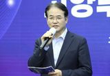 '미래의 유니콘 기업' 고양투자청이 만듭니다