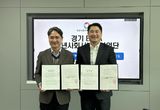 경기도-한양대 에리카, 4월부터 안산 청년 대상 신체건강증진서비스 제공