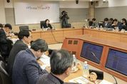 과천시, 공공하수처리시설 현대화 사업 '윤곽'… 기본계획 용역 최종보고회
