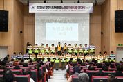 강수현 양주시장 “노인일자리는 어르신들 삶의 질을 높이고 지역사회에 기여하는 소중한 기회"