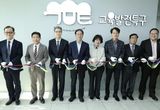 고양시 교육발전특구 중부대학교 'GY(고양) STUDIO X' 문 열어