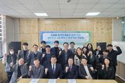 경기도의회 이병길의원, 남양주시 사회복지사 처우개선 간담회서 개선 방안 제시