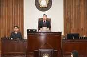 제73회 여주시의회 임시회 7일간 일정 마무리