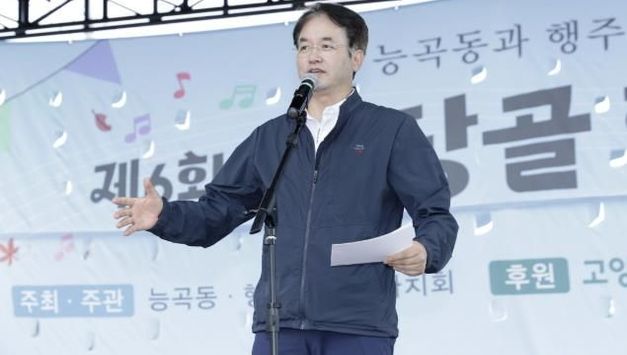 고양시, 주민이 직접 동네사업 결정한다