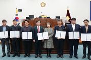 하남시의회, 현미경 결산검사로 재정 투명성‧건전성 높인다
