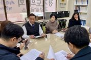 경기도의회 이경혜, 변재석 의원, 고양시 덕양구 학군 및 고교학점제 개선을 위한 정담회 개최