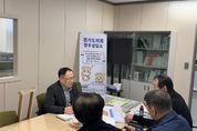 경기도의회 박재용 의원, 간병인 양성 및 송출 솔루션에 대한 제안 및 설명 면담
