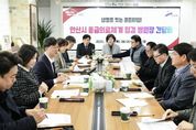 이민근 안산시장 "의료 공백 우려… 거버넌스 구축해 대응"