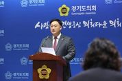 경기도의회 고준호 의원 김동연 지사에게 "경기도 거덜 내고도 큰소리… 공개 토론 제안"