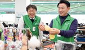 김동근 의정부시장, 기증으로 지속 가능한 나눔 문화 실천