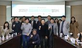 "교통인프라 개선 우리가 나선다"… 안산시 공공서비스디자인단 발대식