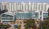 오산시 '안전전세 길목 지킴 운동' 추진… 전세 사기 예방 강화