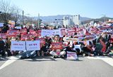 포천 오폭 사고 이어 양주도 군 관련 사고 발생... 경기도-포천 정부에 ‘기회발전특구’ 지정