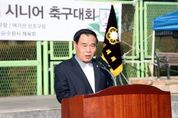 수원특례시의회 이재식 의장 “끝까지 멋진 승부를 펼치시길 바랍니다”