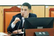 경기도의회 최민 의원, 광명스피돔 유휴공간 내 가족친화공간 조성 위해 道와 협의 추진