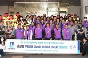 수원특례시의회 이재식 의장, ‘권선1동 안전지킴이’민·관·경 합동 순찰 실시