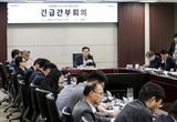 정명근 화성시장 “시민 불안 해소와 민생안정을 위해 만전 기할 것”