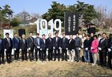 안산에 전국 첫 고려인 독립운동가 기념비 건립
