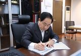 남양주시, 상수원 규제 헌법소원 5년째 표류… 헌재에 심리 촉구 탄원서 제출