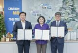 시흥시, 서울대 시흥캠퍼스 시설 이용 활성화 추진 업무협약… 지역 상생 협력 강화