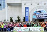 성공적인 축제를 위한 한 걸음... 제15회 양평용문산 산나물 축제 대비 대청소