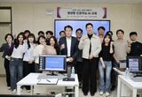 군포시, 스마트 행정문화 위해 소통도시樂(락)이 나선다