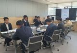 한탄강 유역 미래 연다… 경기도 종합발전 로드맵 점검