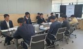 한탄강 유역 미래 연다… 경기도 종합발전 로드맵 점검