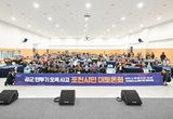 “반복되는 군 사고, 이제는 국가가 답해야 할 때”