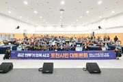 “반복되는 군 사고, 이제는 국가가 답해야 할 때”