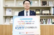 정명근 화성시장 "생애주기별 맞춤 인구 정책을 지속적으로 확대해 나가겠다"