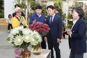 고양특례시의회 김운남 의장 “시민과 함께 꽃피우는 고양의 미래”