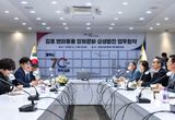 김포시, 전국 최초 전 시민 누구나 반려동물장례비용 할인 혜택 제공
