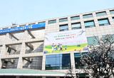시흥시 ‘광석 지구’ 지적 재조사 사업 본격 추진