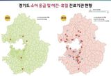 경기도, 달빛 어린이병원 31개 등 '전국 최다'