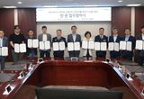 화성시, 전동킥보드 등 개인형 모빌리티 안전한 이용환경 조성