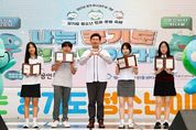 이상일 용인시장 "실패 두려워하지 말고 새로운 길 개척하는 선두주자 되시길"