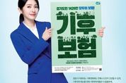 올 여름 폭염에 일사병, 열사병으로 고생한 경기도민이라면?